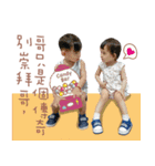 Della's kid（個別スタンプ：7）