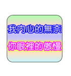 Law Legal Terms 07（個別スタンプ：1）