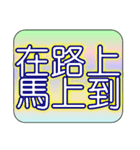 Law Legal Terms 07（個別スタンプ：19）