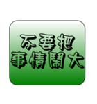 Law Legal Terms 08（個別スタンプ：7）