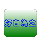 Law Legal Terms 08（個別スタンプ：15）