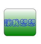 Law Legal Terms 08（個別スタンプ：38）