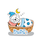 Momo Cute Dog [Thai Version1]（個別スタンプ：12）