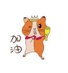 Two Guinea Pigs（個別スタンプ：1）