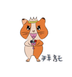 Two Guinea Pigs（個別スタンプ：9）