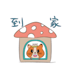 Two Guinea Pigs（個別スタンプ：28）