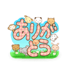 デカ文字動物園（個別スタンプ：3）