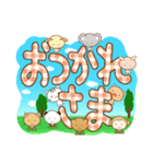 デカ文字動物園（個別スタンプ：9）