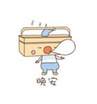 Can Chan ＆ Lili-simple life（個別スタンプ：40）