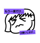 働く女性の呟き（個別スタンプ：8）