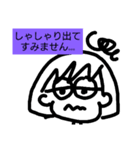 働く女性の呟き（個別スタンプ：11）