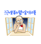 Neighbor A Jie - 1（個別スタンプ：9）