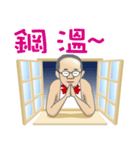 Neighbor A Jie - 1（個別スタンプ：15）