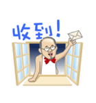 Neighbor A Jie - 1（個別スタンプ：17）