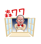 Neighbor A Jie - 1（個別スタンプ：20）