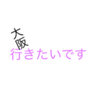 大人のシンプルやり取りコンサートチケット（個別スタンプ：5）