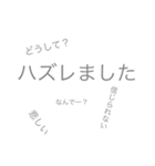 大人のシンプルやり取りコンサートチケット（個別スタンプ：30）