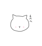 すごくやさしいねこ(おまけ付き)（個別スタンプ：30）