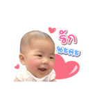 baby lalynn（個別スタンプ：11）