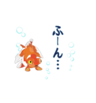 癒し生活 [金魚]（個別スタンプ：30）