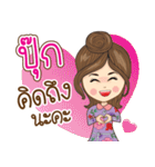 Pook Na Ruk（個別スタンプ：6）