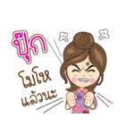 Pook Na Ruk（個別スタンプ：34）