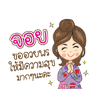 Joy Na Ruk（個別スタンプ：15）