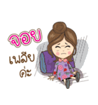 Joy Na Ruk（個別スタンプ：39）