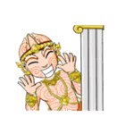 Mahabali Hanuman V.2（個別スタンプ：8）