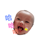 Smiling cute baby（個別スタンプ：1）