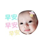 Smiling cute baby（個別スタンプ：8）