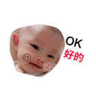 Smiling cute baby（個別スタンプ：10）