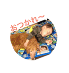 jamleokotaro2（個別スタンプ：9）