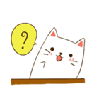 MEAW 'D Daily（個別スタンプ：8）