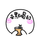 no eyes（個別スタンプ：26）