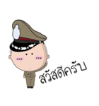 Police Colonel Cute（個別スタンプ：3）