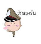 Police Colonel Cute（個別スタンプ：4）