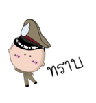 Police Colonel Cute（個別スタンプ：6）