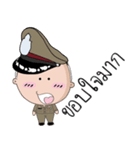 Police Colonel Cute（個別スタンプ：8）