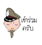 Police Colonel Cute（個別スタンプ：10）