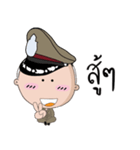 Police Colonel Cute（個別スタンプ：19）