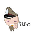 Police Colonel Cute（個別スタンプ：21）