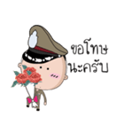 Police Colonel Cute（個別スタンプ：23）