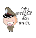 Police Colonel Cute（個別スタンプ：30）