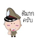 Police Colonel Cute（個別スタンプ：31）