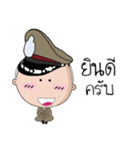 Police Colonel Cute（個別スタンプ：35）