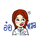 my cute pharmacist girl（個別スタンプ：6）