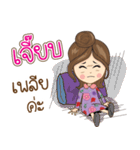 Jeab Na Ruk（個別スタンプ：20）