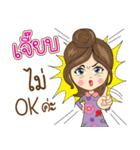 Jeab Na Ruk（個別スタンプ：23）