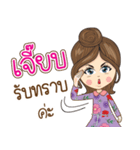 Jeab Na Ruk（個別スタンプ：28）